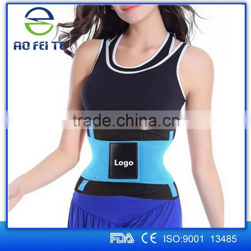Alibaba Express Adjustable back support , Lumbar support belt