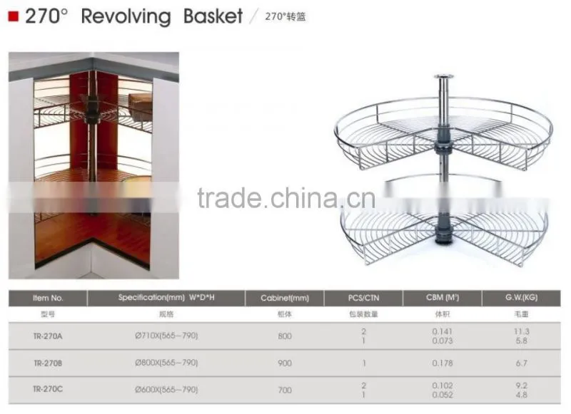 2016-2017 Foshan kitchen hardware cabinet chrome revolving basket