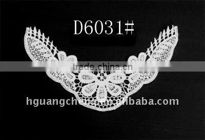Wide floristic flower embroidery polyester Lace