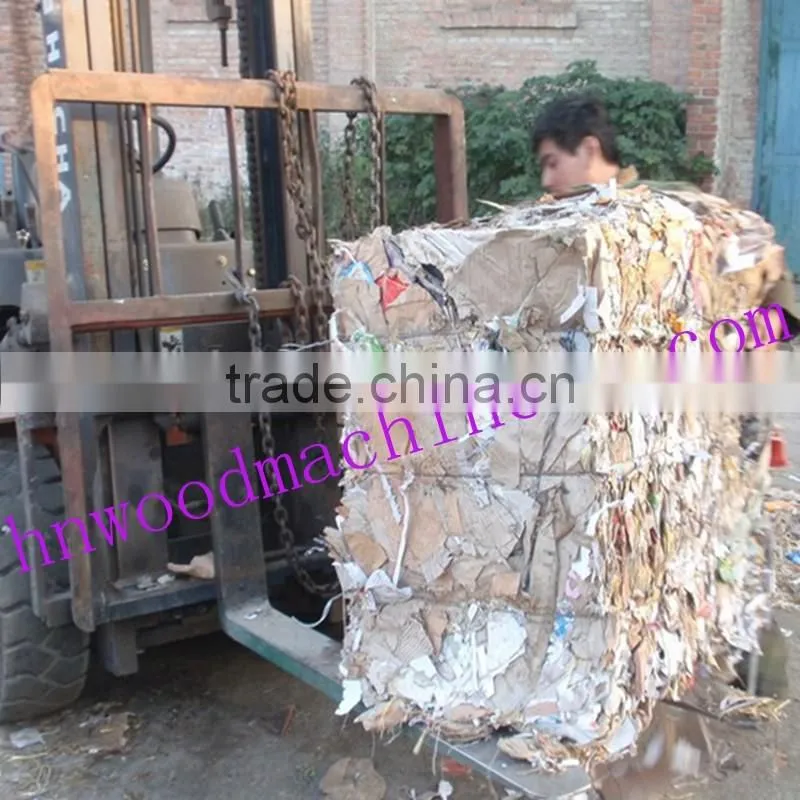 baling machine