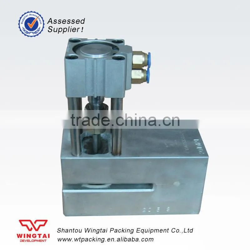 Air Butterfly Hole Punching Machine