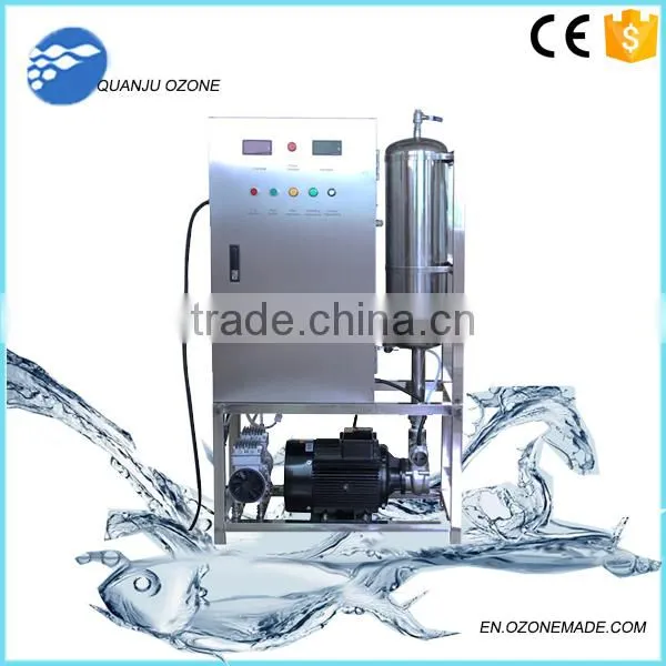 Quality ozone water machine for sale, water equipment for food washing