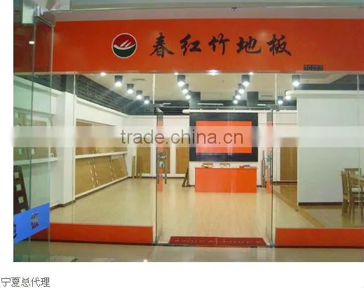 Click-lock Imitation solid wood norway yellow oak Bamboo Flooring