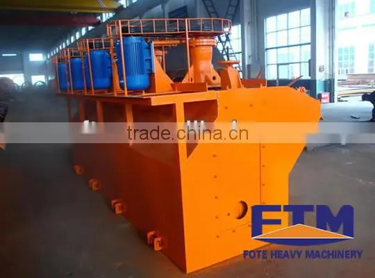 Copper Ore Flotation Machine