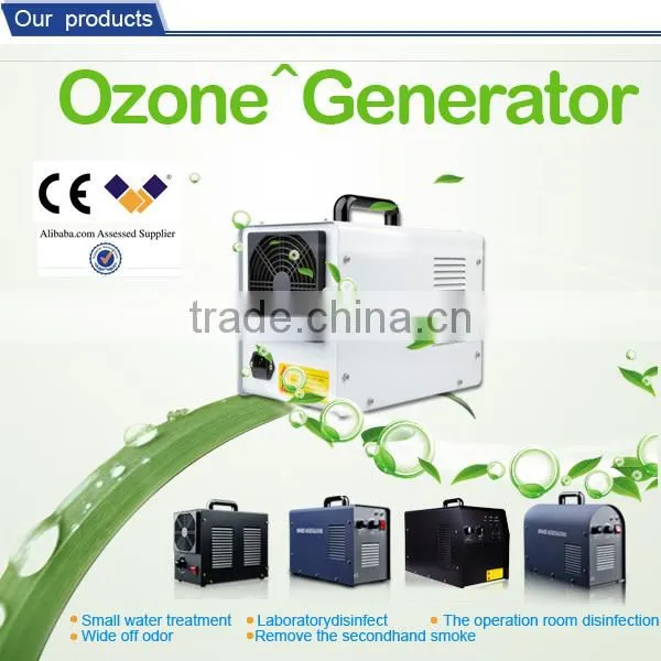 hot sell 3g portable o3 generator price lowest car air purifier ceramic tube