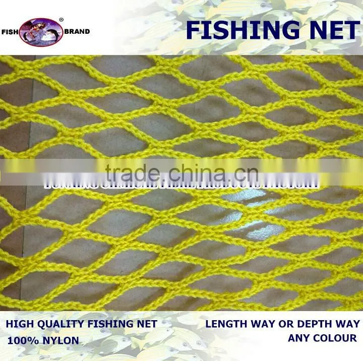 chinese pe knotless fishing net