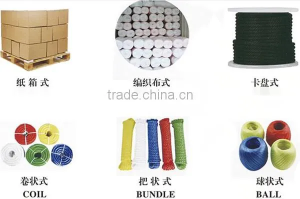 Braided Rope Type and PP,nylon Material Braided Rope