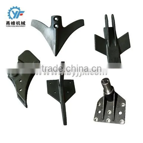 agricultural machinery parts