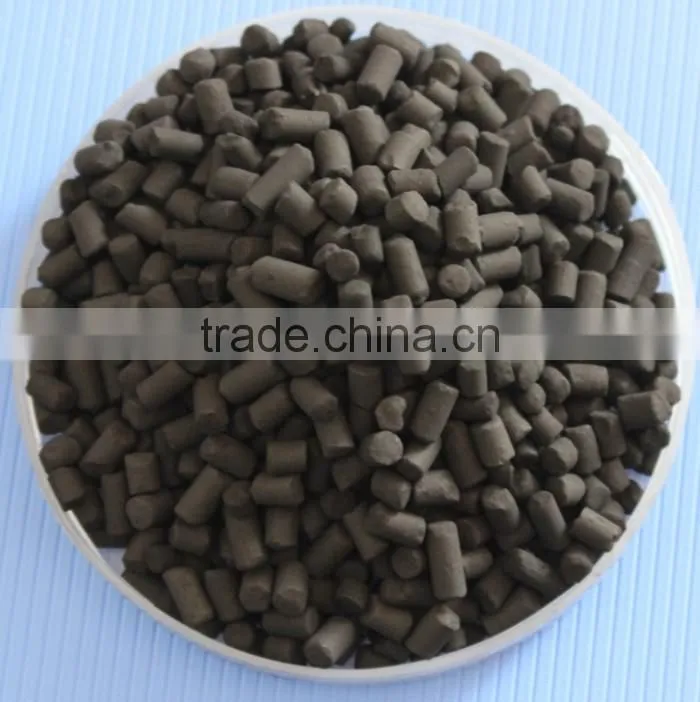 Wade activated carbon ,the first choice of activated carbon