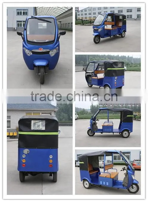 electric trike scooter