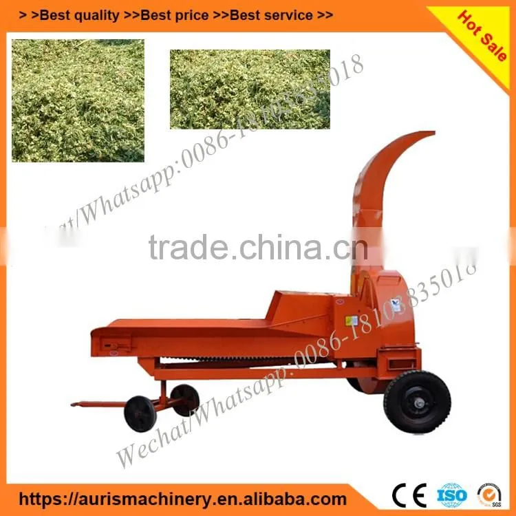 Agriculture machinery glass crusher machine/chaffcutter machine