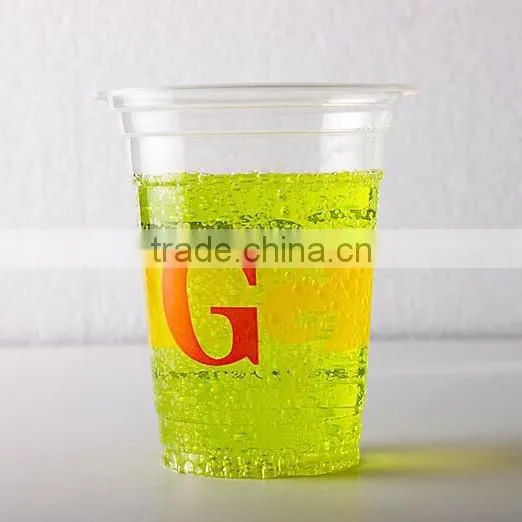 Magic plastic cup printing for coffee/yogurt/ice cream