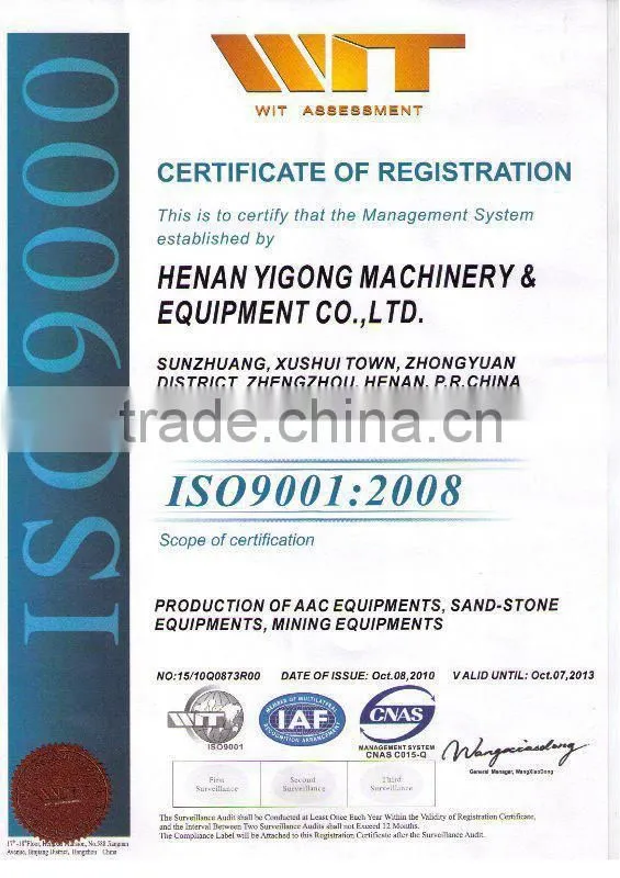 Mining Rotary Kiln With International High Quality Certification