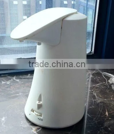 Fashional automatic soap dispenser