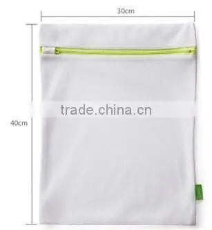 The most fashion laundry bags