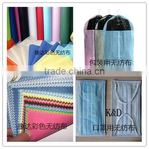 100% pp spunbonded non woven manufacturer
