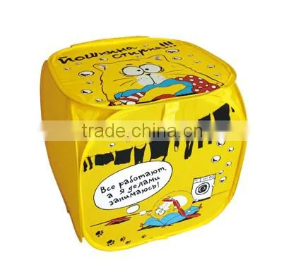 Deluxe Pop-up Laundry Hamper,Cartoon Design,Yellow