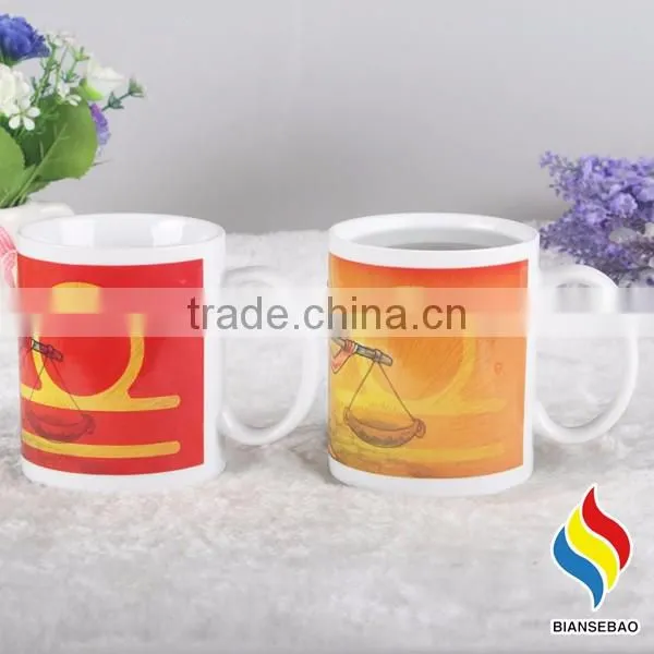 high quality 11oz color changing ceramic mugs