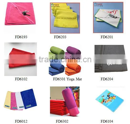 spendent high quality beach towel microfiber