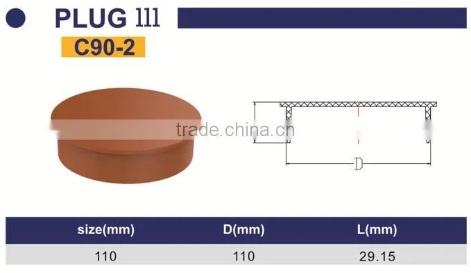 HIGH QUANLITY PLUG OF PVC GB STANDARD EXPANDING FITTINGS FOR DRAINAGE WITH GASKET