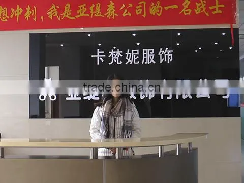 Dongguan Artisan Apparel Co., Ltd. company overview - view 1