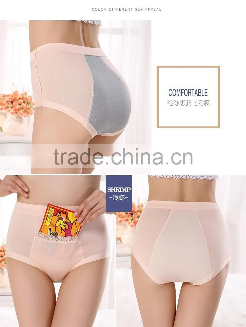 Fashiong New Design Sexy Women Period Underwear menstrual pants