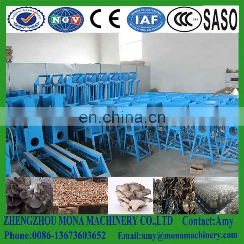 Mushroom cultivate bag filling machine price
