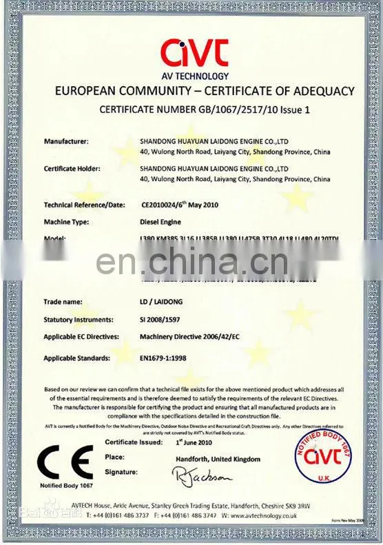 quick coupler for ihi mini minibagger excavator buckets for sale with CE/ISO made in china
