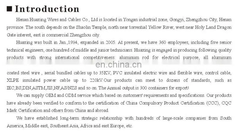 Aerial Twisted Aluminum ABC Cable 50mm2