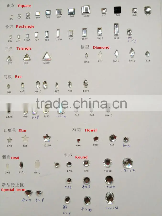 F0526 offering rhinestone hot fix tape,hot fix rhinestone tape,hot fix tape rhinestone