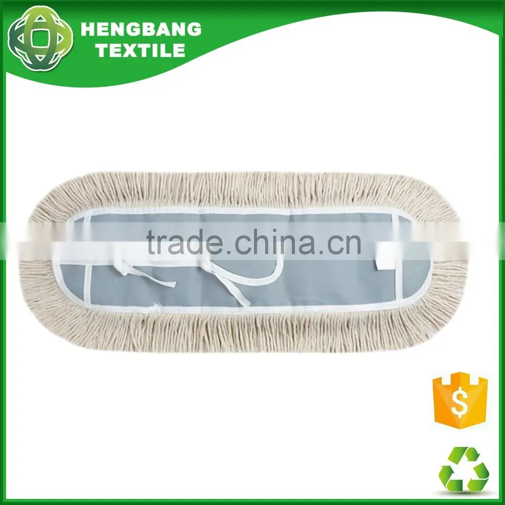 HB162007 Durable cotton Flat dust mop head