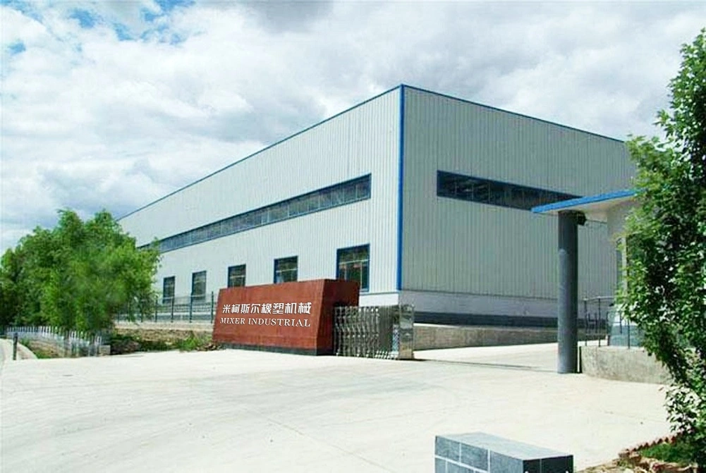 Nanjing Mixer Industrial Co., Ltd company overview - view 1