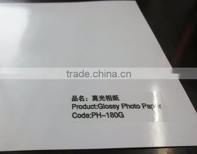 Glossy Photo Paper for Dye 180gsm