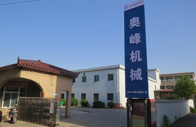 DanYang Aofeng Machinery Co.,Ltd company overview - view 1