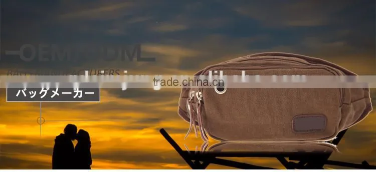 Hot Selling Multifunctional Running Sport Waist Bag