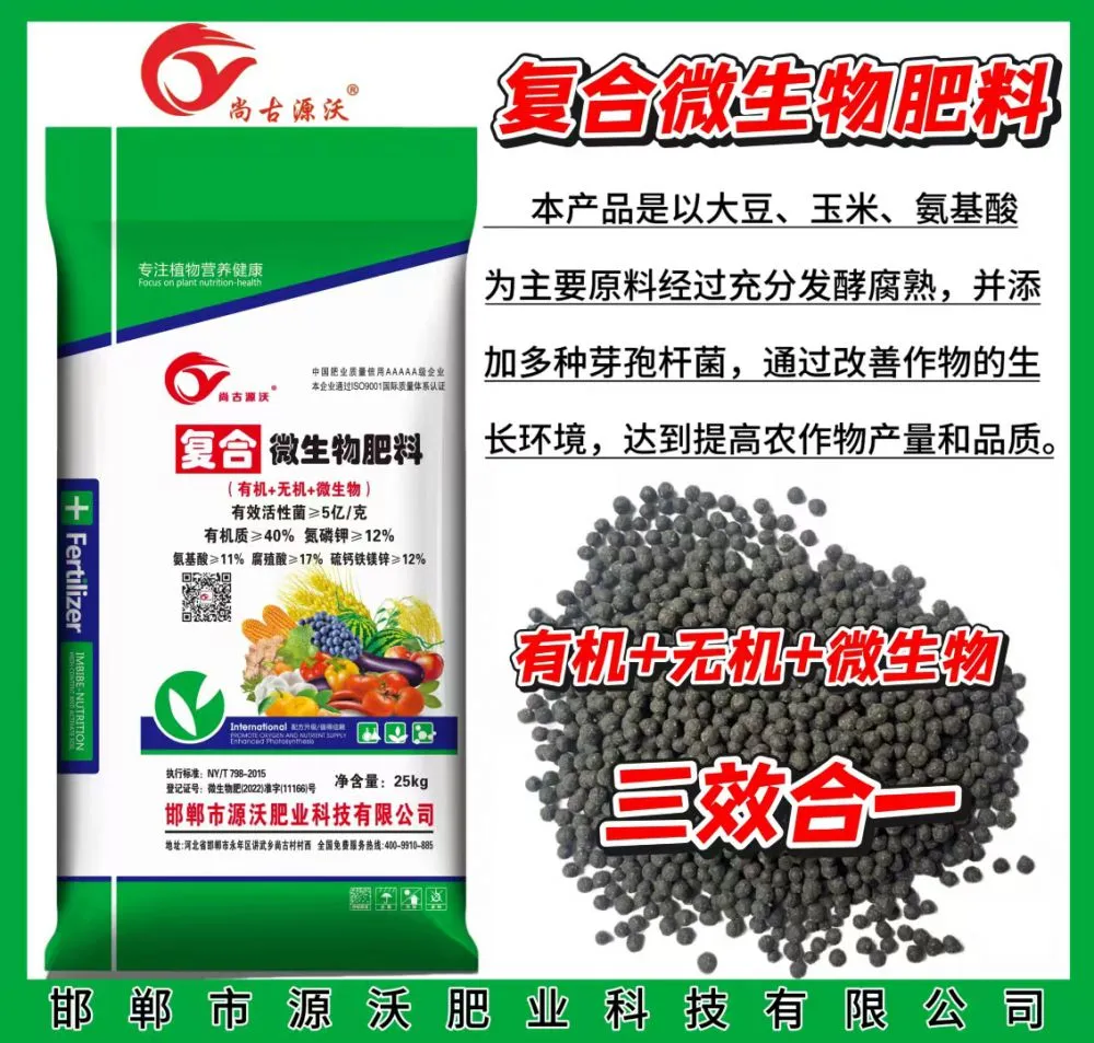 微信图片_20251009102651_49_10 - 副本.jpg