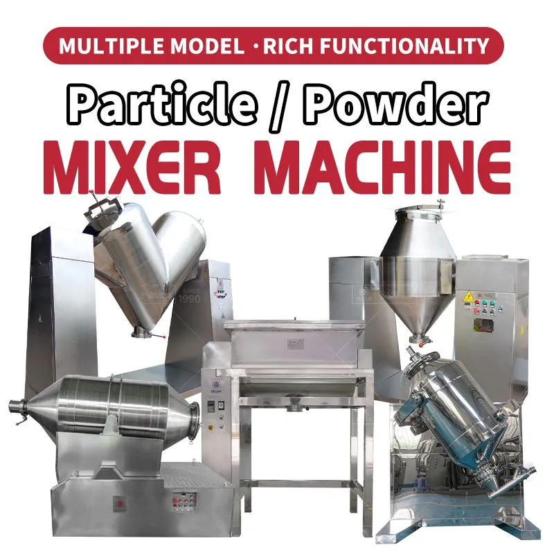 Stainless Steel Trough Powder Mixer - Powder Blending Equipment for Food Chemical Pharmaceut