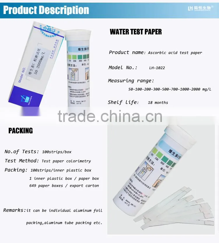 Ascorbic acid test strip