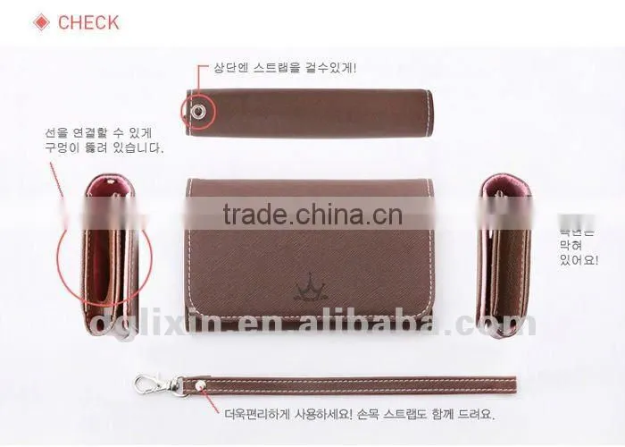 mobile phone bags & cases