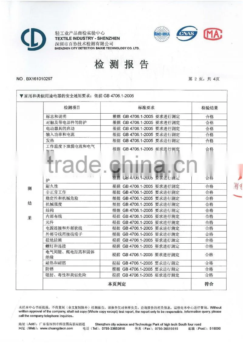2016 Latest High-tech skin tag wart spot removal beauty pen for skin care with CE cetificate