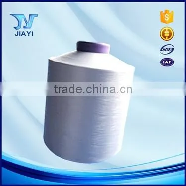 100% nylon polyamide yarn manufacturer 140D/48F high stretch Nylon 6 DTY nylon filament yarn