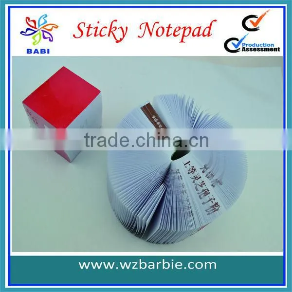 Paper Cube Sticky Pad