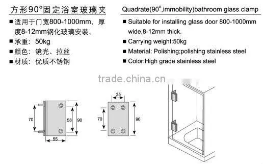glass clamp
