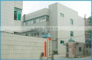 Dongguan Hanyang Craft & Gift Co., Ltd. company overview - view 1