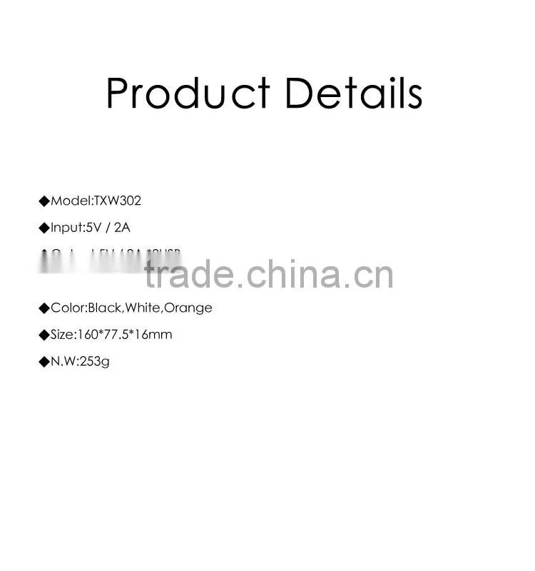 High Quality Wireless Charging Power Bank Charger