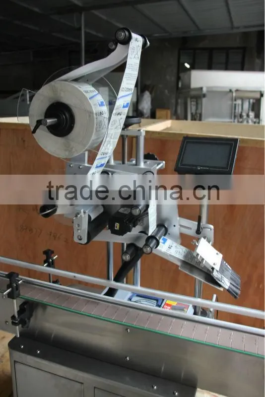 MT-220 automatic drum labeling machine