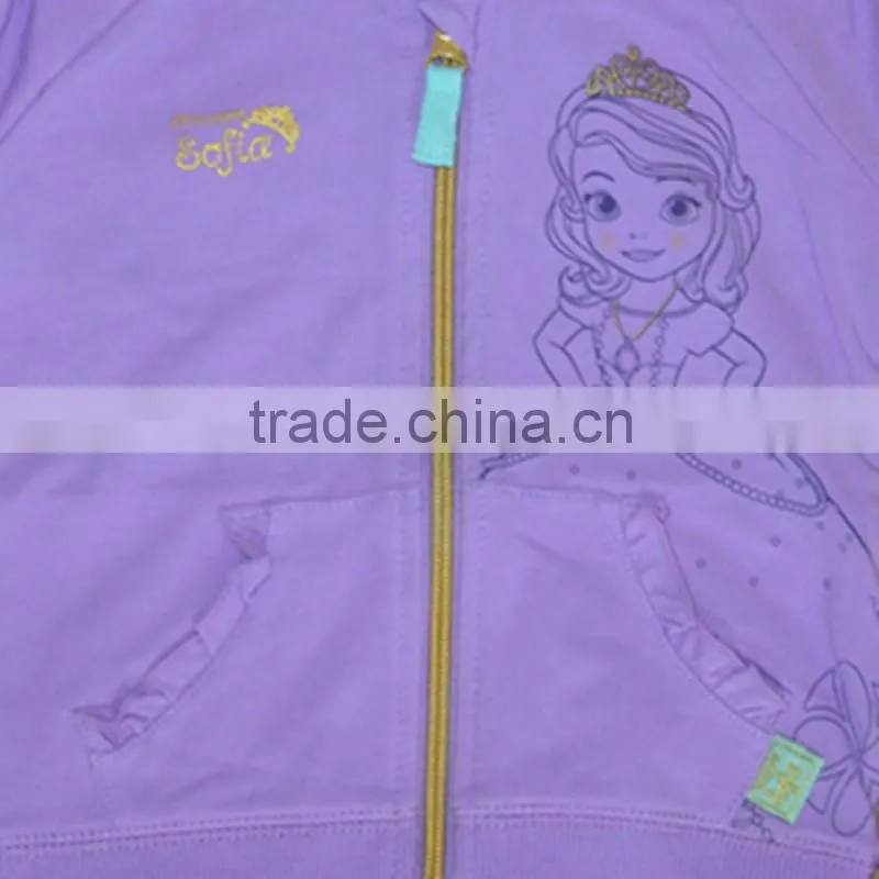 Spring outdoor&sport beautiful girl long coat suit