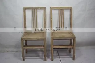 Chinese antique solid elm wood natural polish dinning chair