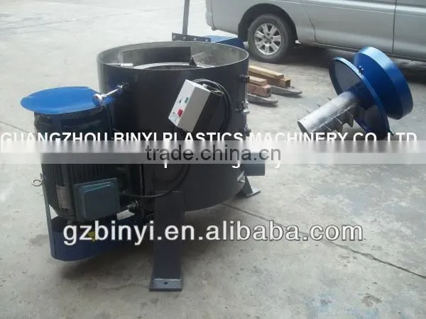PVC dewatering machine / plastic dewatering machine YMXLT-F320