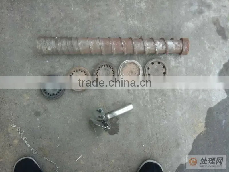 fish food pellet making machine